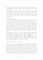 카슈미르분쟁(인도-파키스탄전쟁) 8페이지