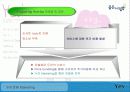 [마케팅 전략]자아존중 Marketing & Entertainment Marketing 8페이지