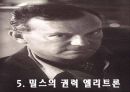 [정치학] 정치 엘리트와 리더쉽 30페이지