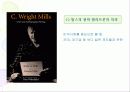 [정치학] 정치 엘리트와 리더쉽 31페이지