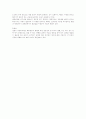 대퇴 골두 괴사증(legg-calve-perthes disease, LCPD) 2페이지