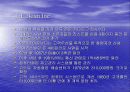 [벤치마킹(benchmarking) 사례분석] Xerox 의 벤치마킹 18페이지
