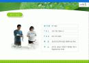 (대학생 창업하기) 웰빙죽 프렌차이즈 사업계획서 (사업 명: “자연담은 죽”) 4페이지