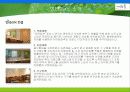 (대학생 창업하기) 웰빙죽 프렌차이즈 사업계획서 (사업 명: “자연담은 죽”) 20페이지