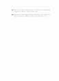 삼성전자TFT-LCDSWOT분석 32페이지