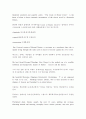 [최신영화리뷰] THE COUNT OF MONTE CRISTO 1페이지