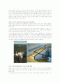 알바알토 (Alvar Aalto)의 건축 4페이지