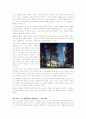 알바알토 (Alvar Aalto)의 건축 6페이지