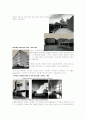 알바알토 (Alvar Aalto)의 건축 9페이지