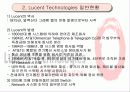 루슨트 테크놀러지스에 관해서 8페이지