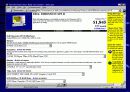 공급사슬관리(SCM)와 전사적자원관리(ERP) 6페이지