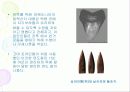 면도기 발명 이야기 4페이지