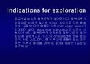 지라 외상 10페이지