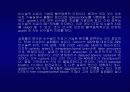 지라 외상 16페이지