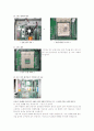 PC 분해 조립 과정 4페이지