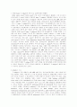 sv40 large t antigen 1페이지