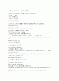 모자이크1 챕터2(part 1~2) How to Read faster, How to take tests: scoring what you're worth. 7페이지