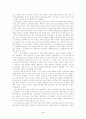 현재의 석유위기와 기후변화를 극복할 수 있는 방안 3페이지