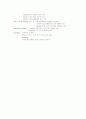 pulmonary tuberculosis 3페이지