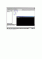 [Fortran]입실론과 포트란 허용 최대최소값 찾기 4페이지