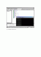 [Fortran]입실론과 포트란 허용 최대최소값 찾기 7페이지