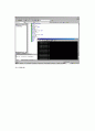 [Fortran]입실론과 포트란 허용 최대최소값 찾기 8페이지