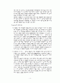 건설의 크레임 사례조사 5가지이상 10페이지