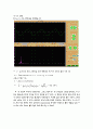 TMS320C31 보드를 이용하여 ADC DAC 6페이지