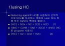 LEAN NOx CATALYST 16페이지