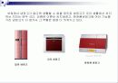 QFD&CTQ를 이용한 제품설계 3페이지