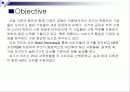 QFD&CTQ를 이용한 제품설계 5페이지