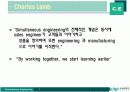 [A+팀플]동시공학(사례를 중심으로) 5페이지