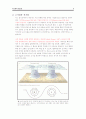 운동하는 대기와 대기중의 열 9페이지