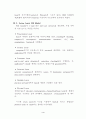 Winsock API을 이용한 TCP-IP 기반 Home Automation / HomeNetworking 구현 4페이지