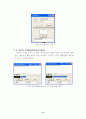 Winsock API을 이용한 TCP-IP 기반 Home Automation / HomeNetworking 구현 15페이지