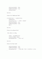 Winsock API을 이용한 TCP-IP 기반 Home Automation / HomeNetworking 구현 21페이지