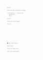 Winsock API을 이용한 TCP-IP 기반 Home Automation / HomeNetworking 구현 22페이지