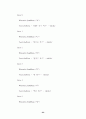 Winsock API을 이용한 TCP-IP 기반 Home Automation / HomeNetworking 구현 23페이지