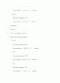 Winsock API을 이용한 TCP-IP 기반 Home Automation / HomeNetworking 구현 24페이지