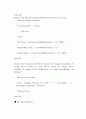 Winsock API을 이용한 TCP-IP 기반 Home Automation / HomeNetworking 구현 28페이지