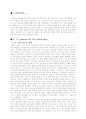 D. H Lawrence와 The blind Man 1페이지