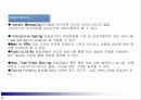 IMS(IP Multimedia SubSystem)란 무엇인가? 8페이지