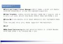 IMS(IP Multimedia SubSystem)란 무엇인가? 9페이지