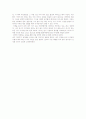 소설 의과대학		 2페이지