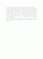연세대학교 상경대학 경제학과 오진석 교수님 서평. (2005-2) 경제강대국 흥망사 8페이지