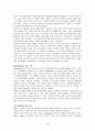 정치적 위험 관리 36페이지