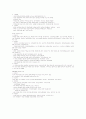 『VOLUNTARY AGENCY NETWORK OF KOREA』반크 7페이지