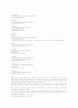 『VOLUNTARY AGENCY NETWORK OF KOREA』반크 9페이지