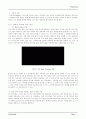 검색, 조회 서버를 이용한 P2P 파일 공유 애플리케이션 6페이지