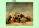 스페인의 근대 회화 (엘 그레꼬, 벨라 스께스, 고야 등 작품 사진 다수 포함) 30페이지